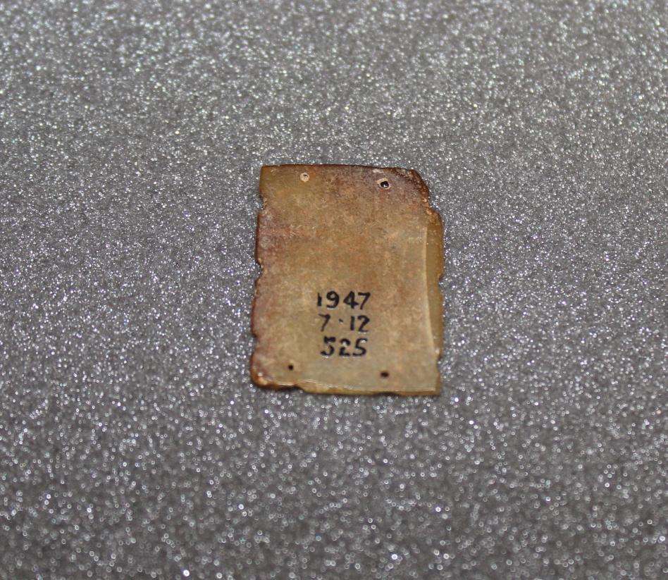 图片[2]-plaque BM-1947-0712.525-China Archive